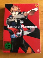 Anime Samurai Flamenco Vol. 1 neu OVP Nordrhein-Westfalen - Rheda-Wiedenbrück Vorschau