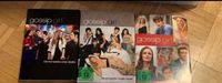 Gossip Girl Serie DVD Köln - Porz Vorschau
