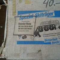 Daimler Benz W201 , W124 , Skiträger , Dachträger , Oldtimer Baden-Württemberg - Erligheim Vorschau