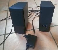 2 PC-Lautsprecher BOSE Companion 2 Series III multimedia speaker Schleswig-Holstein - Ahrensburg Vorschau