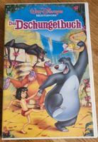 Das Dschungelbuch VHS Hologramm Einleger Rheinland-Pfalz - Andernach Vorschau