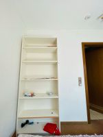 IKEA  BILLY Bücherregal 80*202cm Hannover - Ricklingen Vorschau