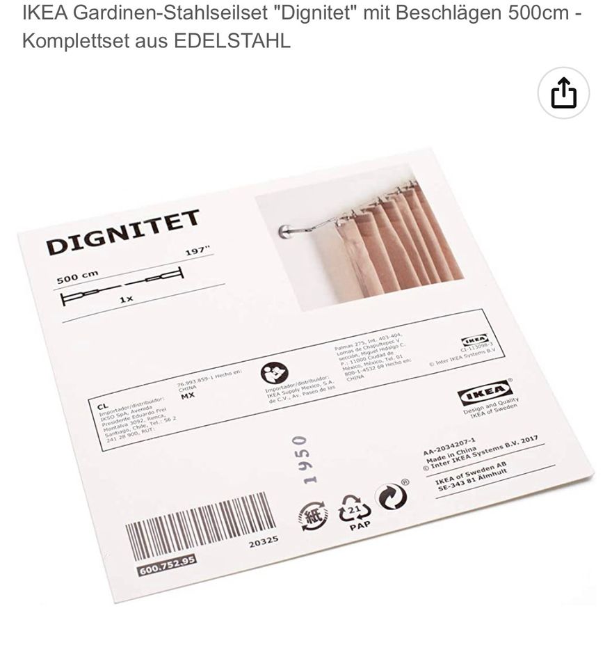 IKEA Gardinen Stahlseil Dignitet komplett# 500 cm 2 Stück in Dresden