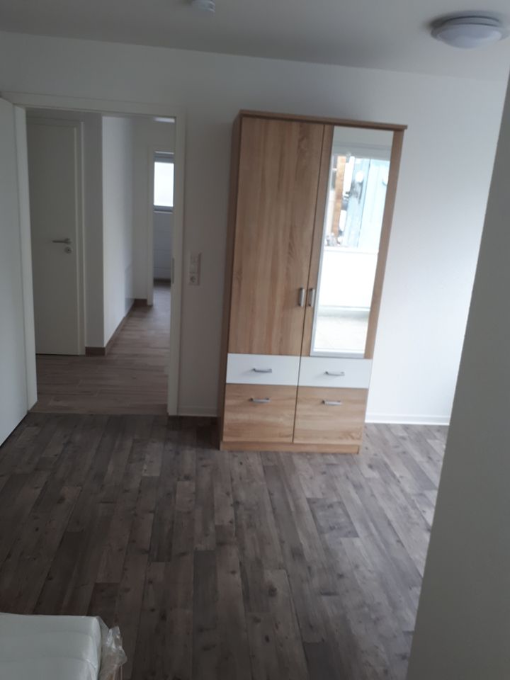 Top WG-Zimmer (Nr. 13) in 3er WG, voll möbliert, mit Loggia ca 12 qm, RT- Stadtmitte, ab 01.03.2024 zu vermieten in Reutlingen