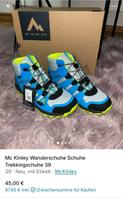 Mc Kinley Wanderschuhe Trekkingschuhe Größe 39 Niedersachsen - Uslar Vorschau