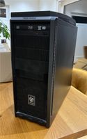 Computer Intel ICORE 2500K Baden-Württemberg - Östringen Vorschau
