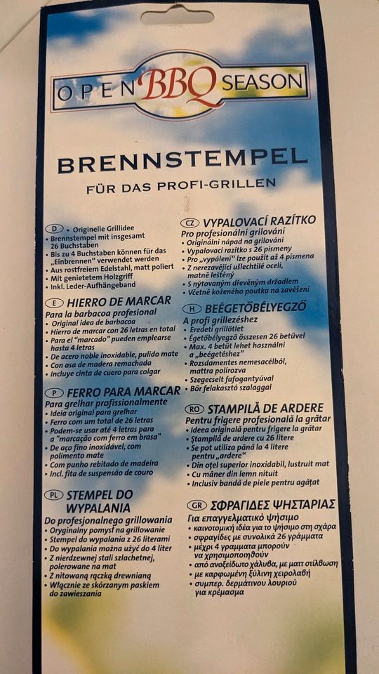 Brennstempel Grillen Neu Fackelmann in Salzgitter