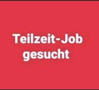 Suche dringend Teilzeit Job am Vormittag Bayern - Haldenwang Vorschau