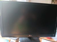 Monitor LG Flatron  2541 T , 63,5 cm, 25 Zoll,nur Abholung Düsseldorf - Benrath Vorschau