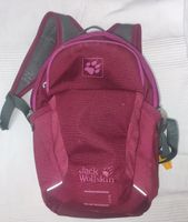 Jack Wolfskin Rucksack Nordrhein-Westfalen - Moers Vorschau