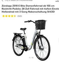 Suche Elektro Fahrrad 28 Zoll Brandenburg - Schwedt (Oder) Vorschau