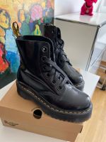 Dr Martens Air Wair Molly black neu und ungetragen Ludwigsvorstadt-Isarvorstadt - Isarvorstadt Vorschau