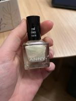 Anny Nagellack cool dress Bayern - Traunreut Vorschau