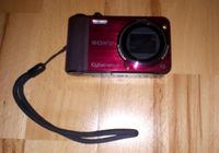 ❎ Sony Cyber-shot DSC-HX7V Red/Rouge, 16.2 Mega Pixel, neuwertig⭐ München - Pasing-Obermenzing Vorschau