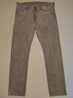 Herren-Jeans QS / S.OLIVER - W34 L32 - 34/32 - Wie neu! Bayern - Ergoldsbach Vorschau