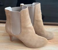 Buffalo Stiefeltte beige Wandsbek - Hamburg Bramfeld Vorschau