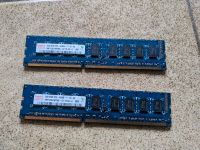 4 GB 2x2 GB DDR3 ECC Server Hynix RAM, Arbeitsspeicher Baden-Württemberg - Obersontheim Vorschau