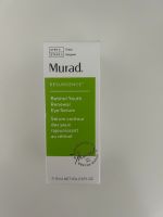 Murad Retinol Eye Serum Augenpflege Hamburg-Nord - Hamburg Eppendorf Vorschau