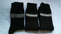 Wollsocken Wintersocken Socken 3 Paar neu Pankow - Prenzlauer Berg Vorschau