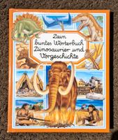 Buntes Wörterbuch-Dinosaurier und Vorgeschichte Brandenburg - Werder (Havel) Vorschau