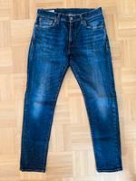 Levi’s Jeans 512 W 29 L 30 Hessen - Bad Nauheim Vorschau