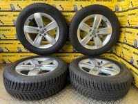 VW Tiguan 215/65R17 Winterreifen Alufelgen Bridgestone CORVARA Niedersachsen - Braunschweig Vorschau