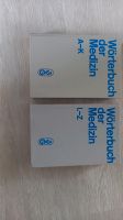 Wörterbuch der Medizin Band 1 und 2  1980 Nordrhein-Westfalen - Detmold Vorschau