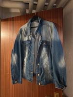 Jeansjacke von Kik Gr. 48 Hessen - Langenselbold Vorschau