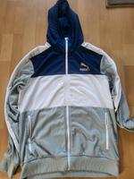 Puma Jacke mit Reißverschluss Gr. L Niedersachsen - Walsrode Vorschau