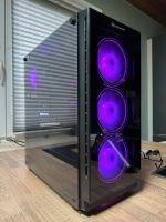 Gaming PC Mid Tower Bayern - Waffenbrunn Vorschau