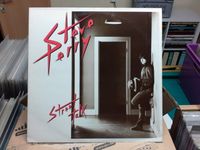 Steve Perry - Street Talk (LP) Bayern - Bad Kissingen Vorschau