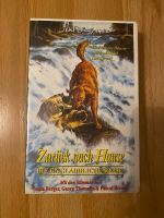 Disney VHS mit Hologram „zurück nach Hause“ zu verkaufen Rheinland-Pfalz - Worms Vorschau