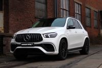 Mercedes-AMG GLE 63 | Kurz- & Langzeitmiete | SUV Hochzeitswagen Nordrhein-Westfalen - Beckum Vorschau