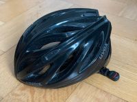 UVEX Helm Boss Race - Größe 55-60cm München - Schwanthalerhöhe Vorschau