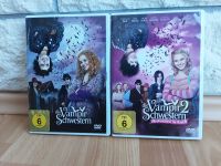 Vampirschwestern 1& 2 ,dvd set Baden-Württemberg - Lahr (Schwarzwald) Vorschau