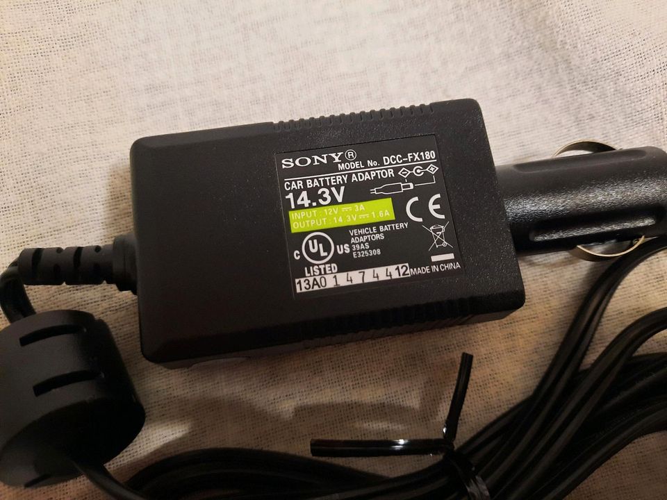 SONY Car Battery Adapter DCC-FX180 für SONY Portable DVD-Player in Hamburg