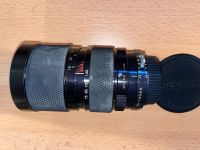 Soligor Nikon AI-S 35-140mm f 3.5 Bayern - Zapfendorf Vorschau