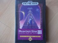 Phantasy Star 3 -  Sega Mega Drive - Game Hessen - Wetzlar Vorschau
