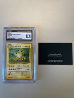 Pokemon Karte Raichu Base Set Japanisch CGC 8.5 Mint holo! Bergedorf - Hamburg Altengamme Vorschau