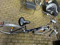 Sehr gutes Damen Alu Fahrrad Nordrhein-Westfalen - Krefeld Vorschau