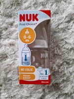 Nuk First Choice 150 ml-Flasche Hessen - Darmstadt Vorschau