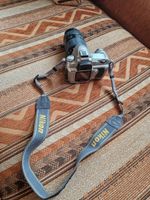 Nikon D50 Body mit Tele-Objektiv 70-300mm Bayern - Karlstadt Vorschau