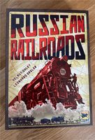 Russian Railroads Nordrhein-Westfalen - Versmold Vorschau