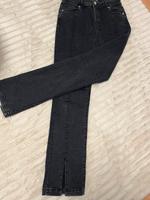 Amisu Jeans Wuppertal - Oberbarmen Vorschau