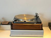 Thorens TD124 Zarge Walnuss Niedersachsen - Leer (Ostfriesland) Vorschau