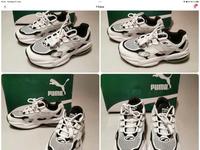 Puma cell Sneaker Schuhe 38 unisex Neu venom Bayern - Regensburg Vorschau