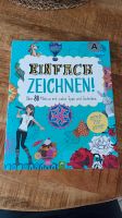 Buch/Heft "Einfach Zeichnen" Sachsen - Schmölln Vorschau
