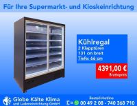 Kühlregal, Getränkekühlschrank, Kühlschrank, Glastüren, 125 cm, Lebensmittel, Kühlschrank, Supermarkteinrichtung, Kioskeinrichtung, Ladeneinrichtung Nordrhein-Westfalen - Mülheim (Ruhr) Vorschau