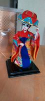 Japanische Geisha Figur Puppe Japan Bayern - Neusäß Vorschau