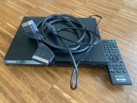 Sony DVD Player (DVP-SR170) Nürnberg (Mittelfr) - Mitte Vorschau